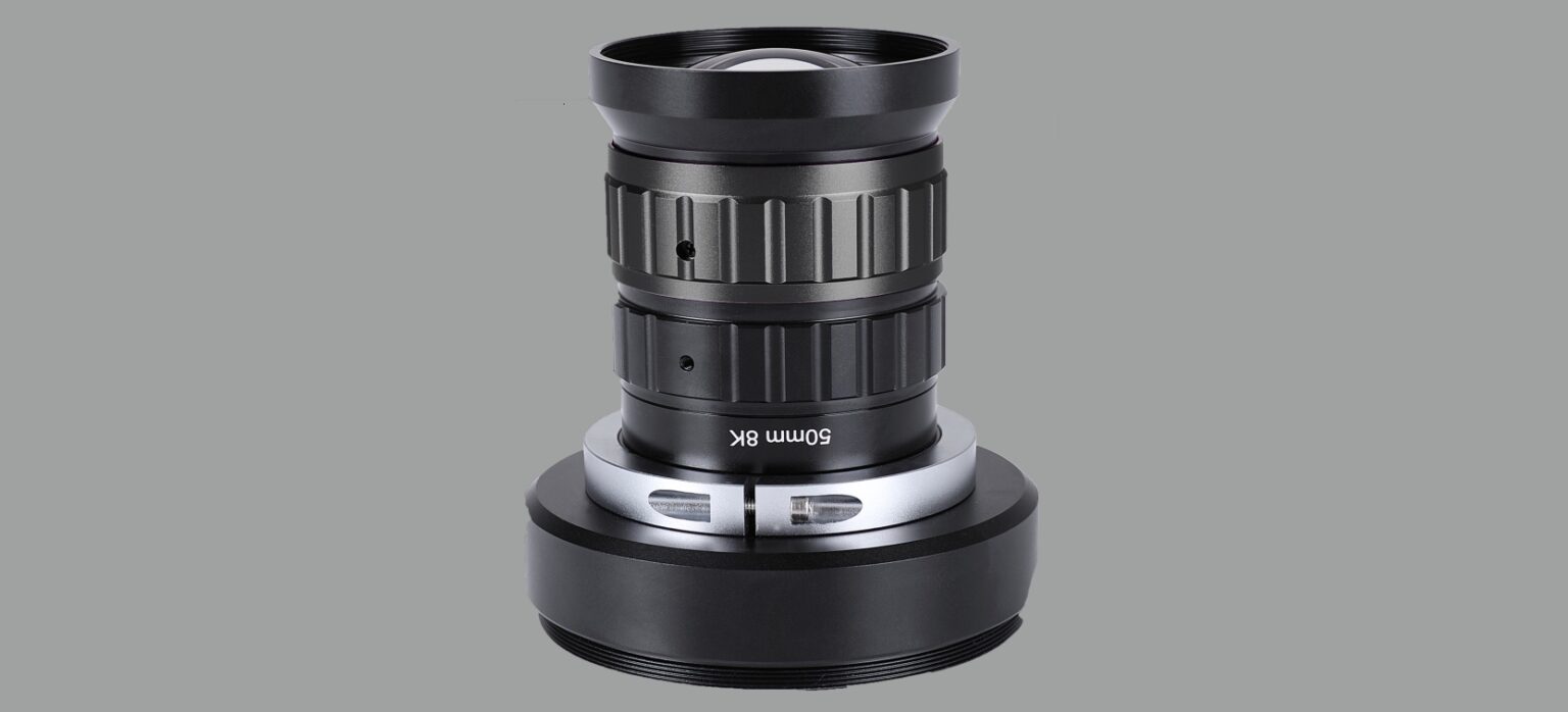 8K Line Scan Lens SBS VISION
